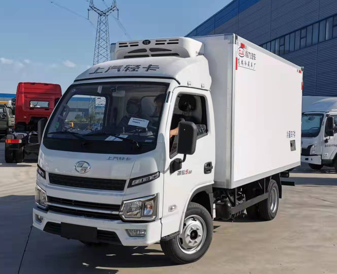 國(guó)六 躍進(jìn)小福星S70冷藏車3.2米