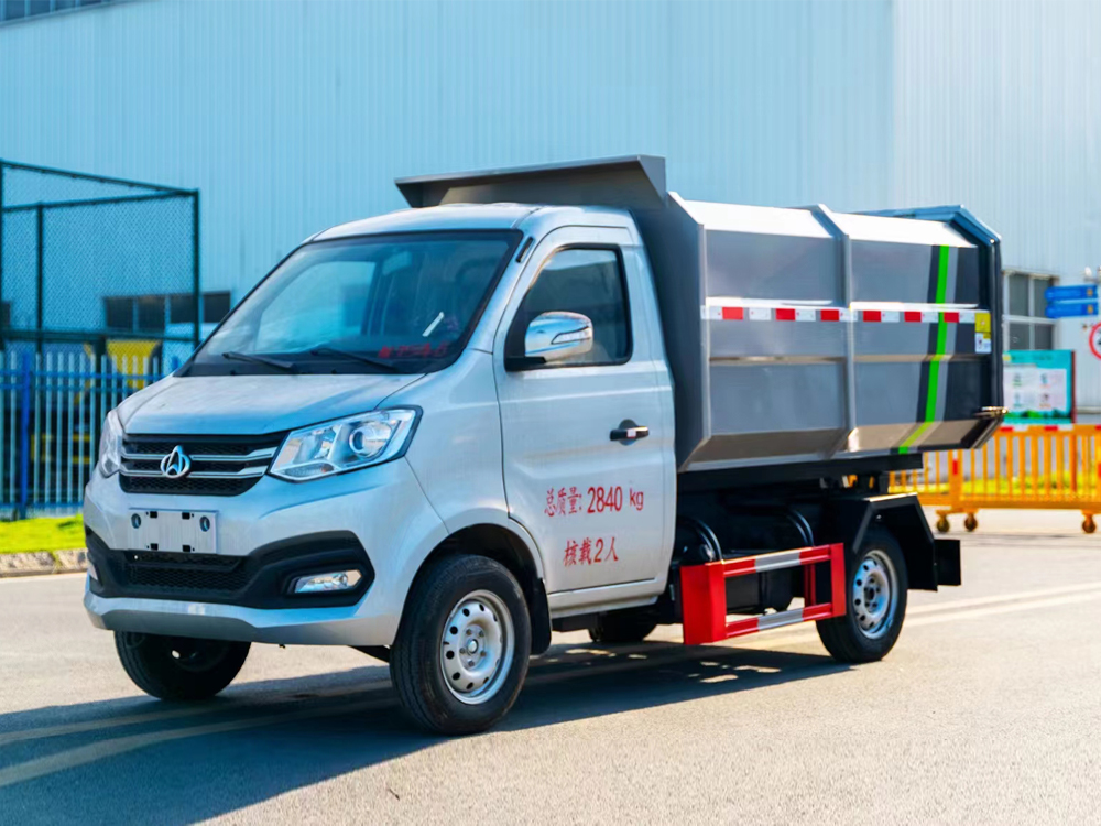 長(zhǎng)安3方掛桶自裝卸式垃圾車(chē)