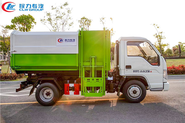 福田小卡之星5方側(cè)掛桶垃圾車(chē)