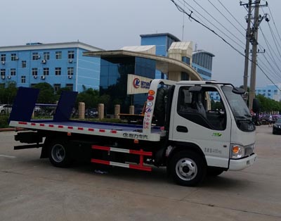 國(guó)五江淮康鈴一拖二清障車