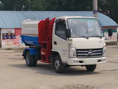 國(guó)五凱馬5方自裝卸式垃圾車